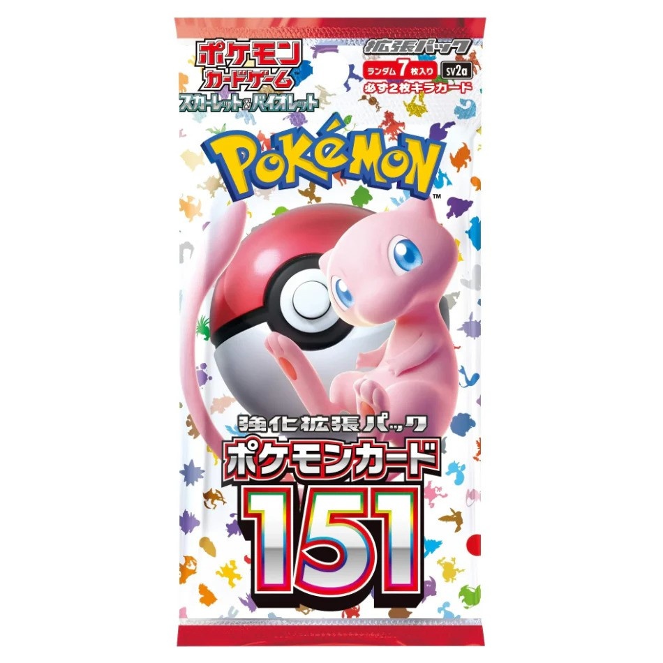 Pokemon Japanese 151 booster pack