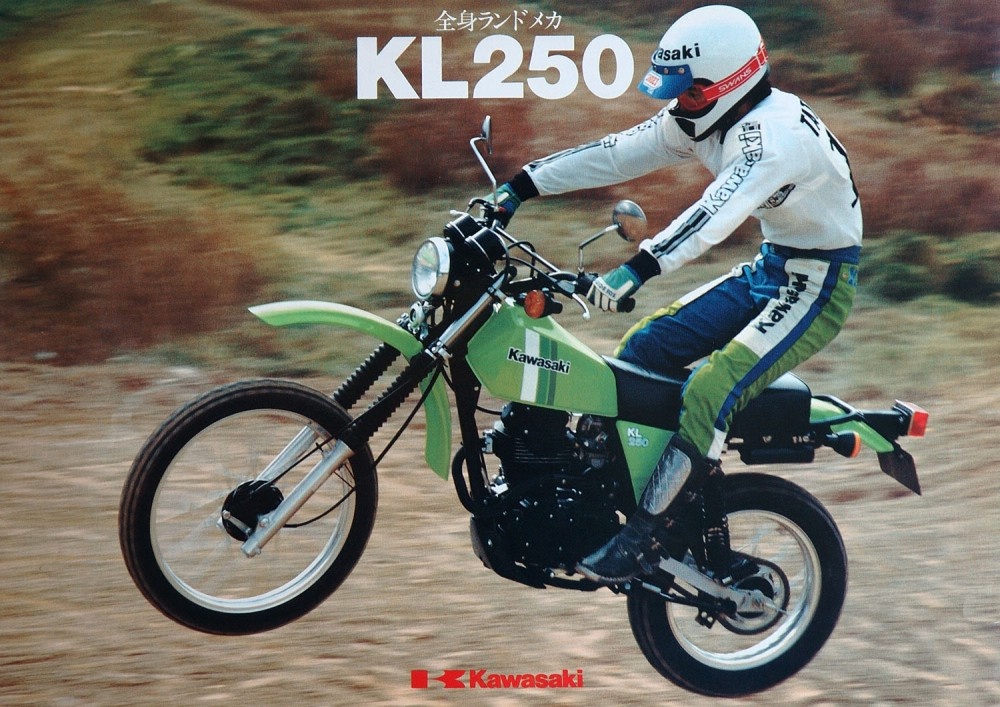 Kawasaki Kl 250 A díly