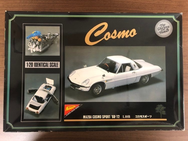 Mazda Cosmo Nichimo 1/20