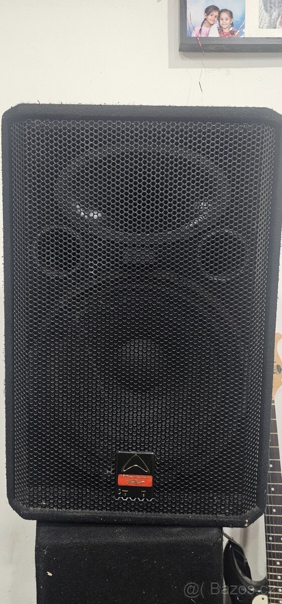 Wharfedale pro evp-x15p aktivni