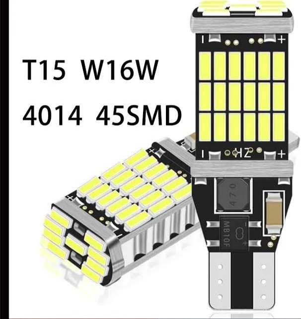 Led žárovky T15 W16W