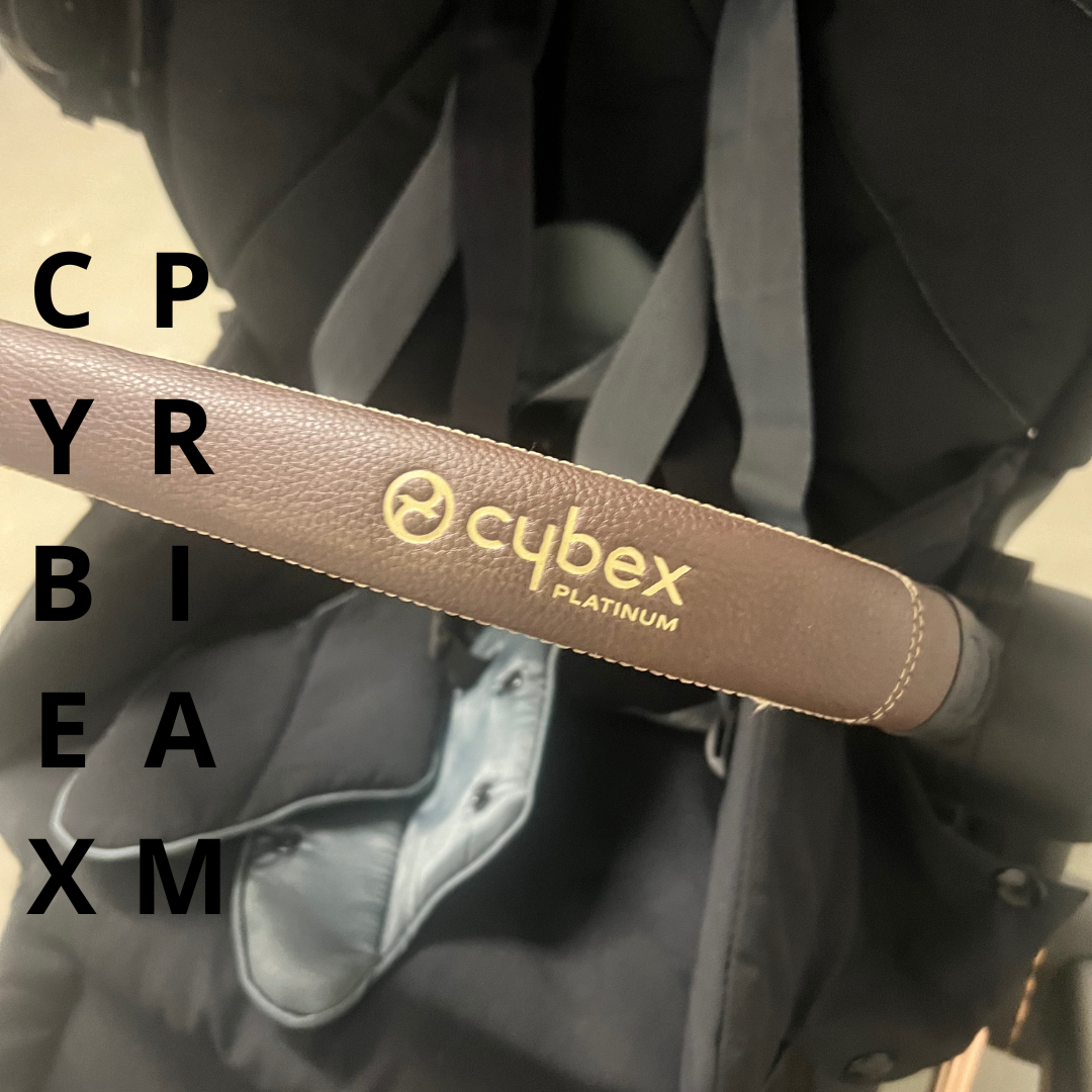 CYBEX PRIAM