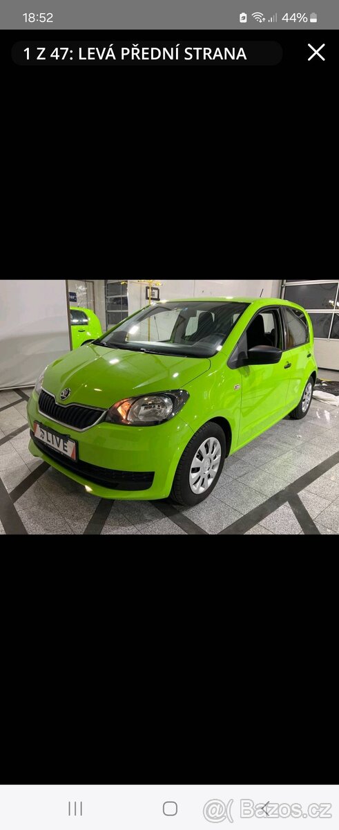 ŠKODA CITIGO 1.0MPI  ACTIVE