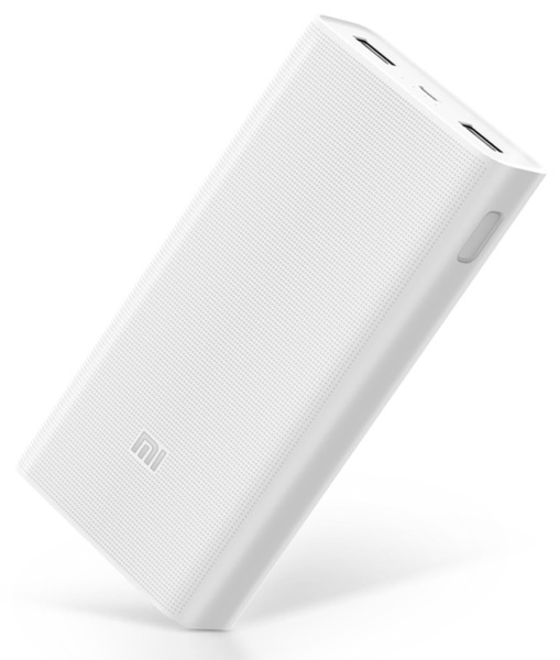 Powerbanka Xiaomi 20000 mAh