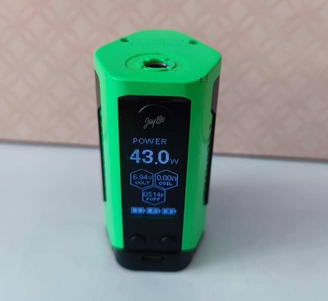 El. cig.areta - grip WISMEC REULEAUX - původně 1555,- bateri