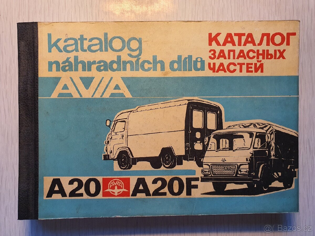 Avia A20 katalog náhradních dílů 1980