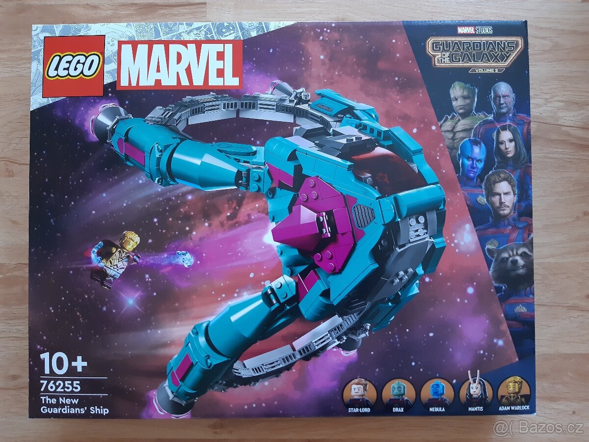 Predám Lego Marvel 76255 Nová loď Strážcov Galaxie