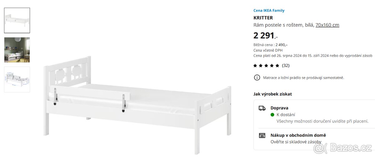 IKEA dětská postel KRITTER a matrace UNDERLIG