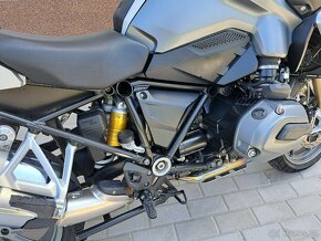 BMW R 1200 GS 48 945km rok 2017, keyless - 10