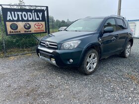 Toyota Rav4 kardan - 10