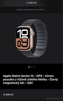 Apple Watch Series 10 42mm Rose - 10