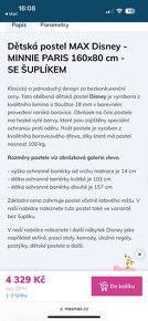 Dětská postel Max Disney MINNIE PARIS  160 x 80 cm - 10