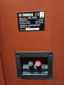 Sloupové reproduktory Yamaha NS-7900 - 10