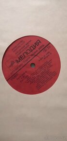 3x LP Giuseppe Verdi - Nabucodonosor (1980) - 11