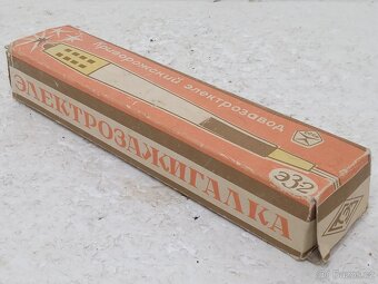 Retro elektrický zapalovač pro plynový sporák - Nepoužitý - 11