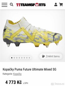 kopačky Puma Future Ultimate MxSG - 12