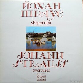 LP  Dvořák,Friml,Čajkovskij,Verdi,Mozart,Caruso,Dvorský… - 12