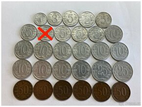 Československo 1918 - 1993 obehové mince v obyčajnom stave - 13