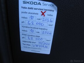 Škoda Fabia Kombi 1.2i / najeto 33 000 KM - 13