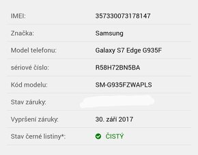 Samsung S7 edge 4GB(32GB) - 13