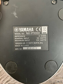 YAMAHA sound system DVX-1000 - 13