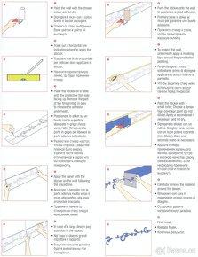 Nový přetíratelný samolepící reliéf CANDIS Salice R1018 - 13