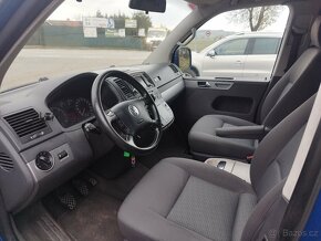 Volkswagen Multivan 2.5 TDi nová cena - 14