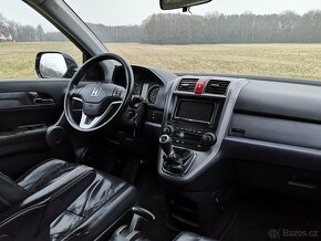 HONDA CR-V 1.MAJITEL/ČR/SERVIS/EXECUTIVE/4X4/TAŽNÉ - 15