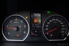 Honda CR-V 2.2 i-DTEC Top Executive A/T - 15