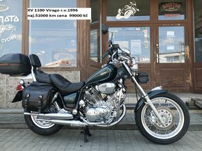 Yamaha XV 535 -750-1100 Virago - 15