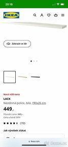 Police Ikea Lack - 16