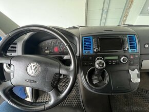 VW MULTIVAN T5 2.5 TDI, 128 kW, naftový, 2008 - 16