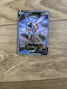 Pokemon karty - 17