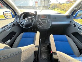 VW Multivan 2.5tdi 128kW manuál 7míst - 17