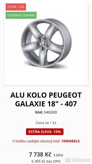 Alu kola 5x108/18 Galaxie 8Jx18CH ET 41 stř.65mm - 18