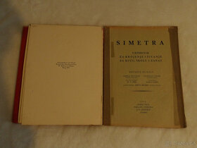 Simetra-1931 - 19