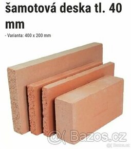 Šamotové cihly, desky tloušťky 40 mm - 1