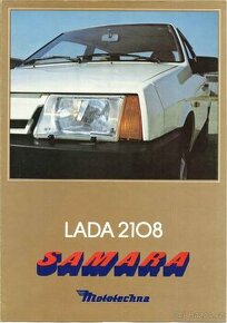 Prospekt Lada Samara, Mototechna 1990