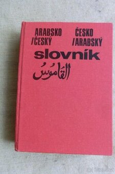 Arabsko-český a česko-arabský slovník