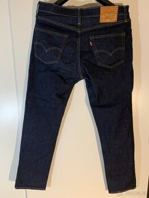 Pánské kalhoty Levis 511 SLIM FIT Rock cod