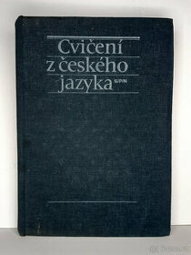 Cvičení z českého jazyka - 1