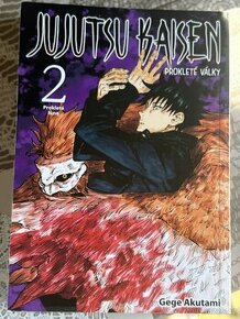 Jujutsu Kaisen 2