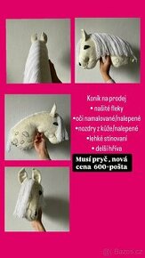 Hobby horse