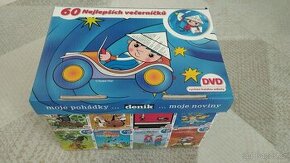 Dětská DVD Večerníčků - 1