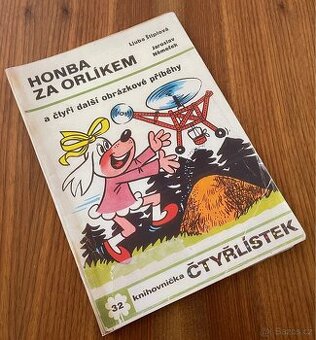 Čtyřlístek 32 - Honba za Orlíkem (1973)