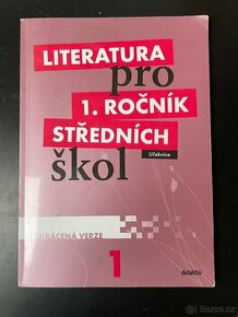 Literatura pro 1.ročník učebnice