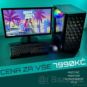 HERNÍ PC SESTAVA Core i5 | RX570 8GB | 16GB RAM | SSD