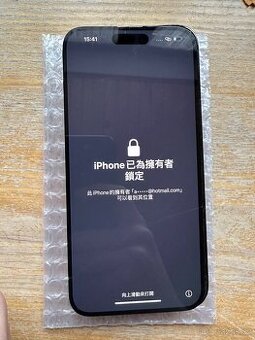 Originální displej iPhone 14 pro max na repas - 1