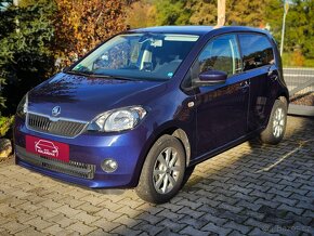 Škoda Citigo 1.0 MPi Style | 2016 | 52 000 km | 55 kW