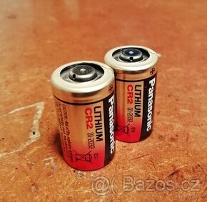 2x nová baterie CR2 - 1